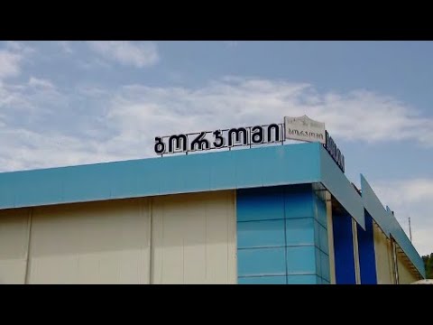 „ბორჯომის“ მფლობელი მზადაა, აქციების ნაწილი საქართველოს მთავრობას უფასოდ გადასცეს