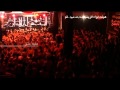 حسین عینی فرد یا رقیه که میگم 