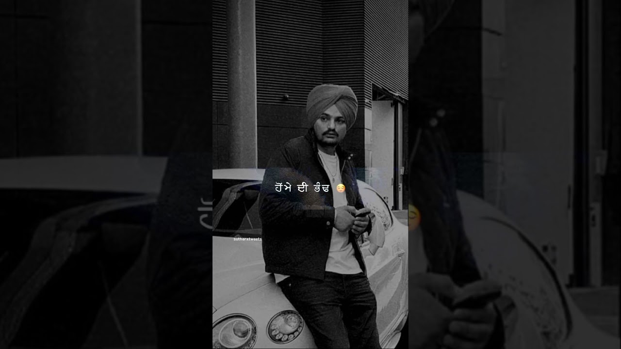 Sidhu Moose Wala New Punjabi song lyrics status video 2023