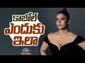 Kajol Announces Break From Social Media..! Kajol, Ajay Devgn | Ntv ENT