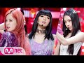 [Apink - %%(Eung Eung)] Comeback Stage | M COUNTDOWN 190110 EP.601