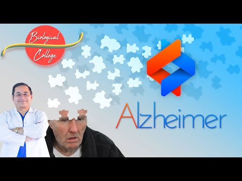Болезнь Альцгеймера и растения, которые вам помогают.
