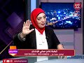ابني مدمن مخدرات ماذا افعل اليك طرق التعامل الصحيحة للتعامل معه ابني مدمن مخدرات ماذا افعل اليك طرق التعامل الصحيحة للتعامل معه