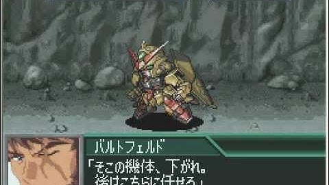 Super Robot Taisen K - Seijuro