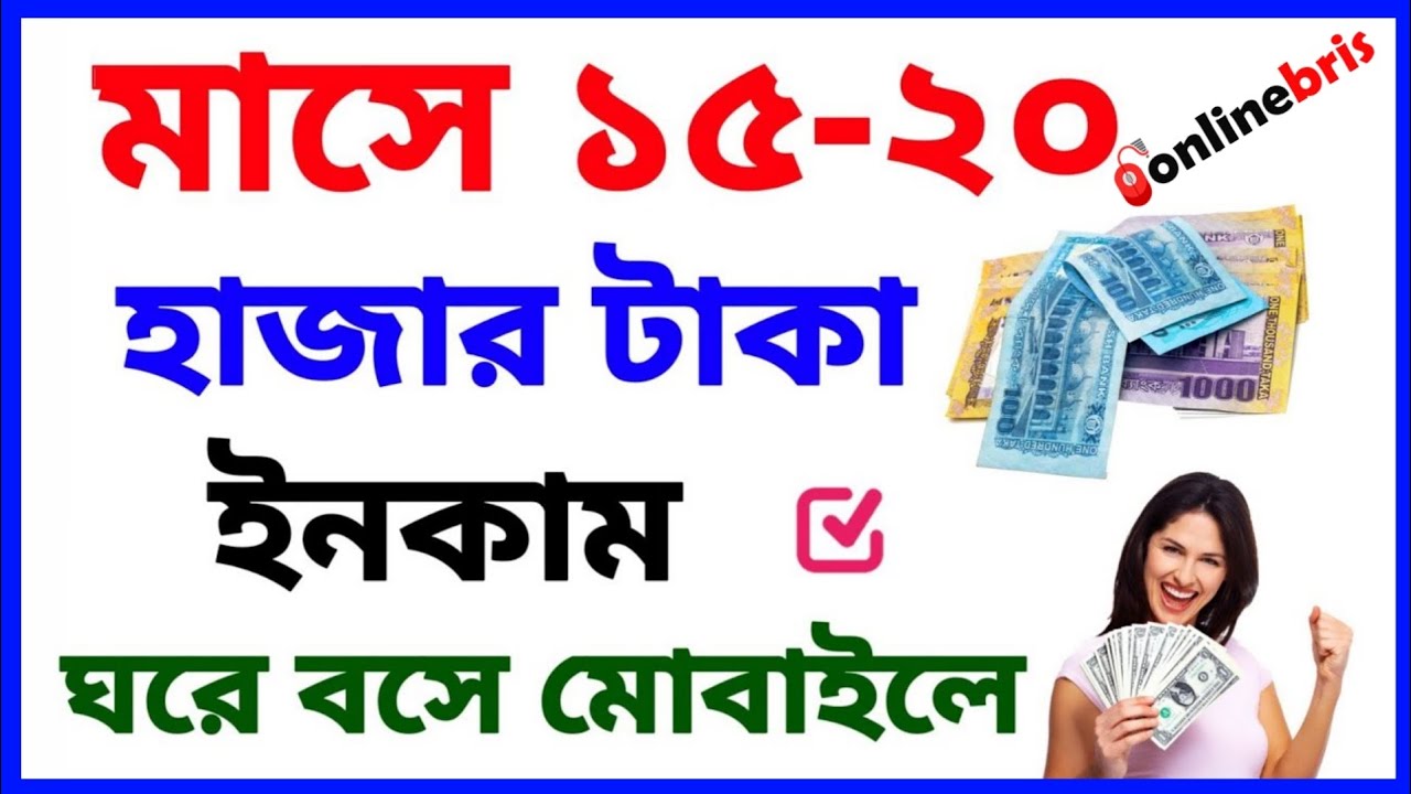 Gemgala App 33$ Payment Proof | Gemgala App Live Withdrawal Process | Gemgala App Payment Proof 2022