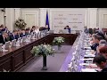 Засідання Погоджувальної ради депутатських фракцій Верховної Ради України