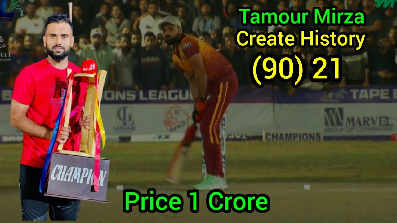 Tamour Mirza Create History in Semi Final | Tamour vs Khurram chakwal ...