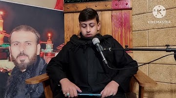 تلاوة عطرة من سورة القيامة بصوت المقرئ علي آل حسن العاملي ٢٠٢٣/١/٢٦