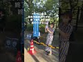 #高市早苗 #高市早苗辞めろデモ #東京国会前 #7月19日 #右翼
