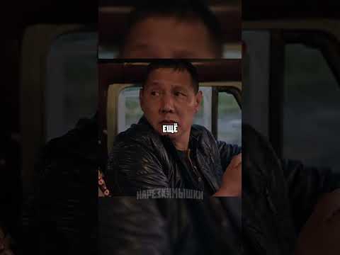 Хотят украсть золото😯 | Фильм: Кончится лето (2024) #shorts #моменты #новыефильмы #фильмы