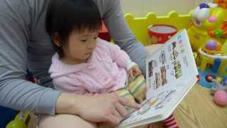 小蘇菲20131203(4)