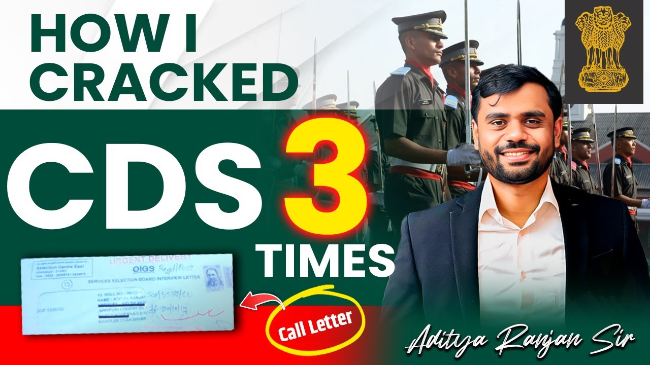 🔥CDS की तैयारी कैसे करें 😱😱 || CDS MATHS BY ADITYA RANJAN SIR || #cds2025 #ina #ima #afa