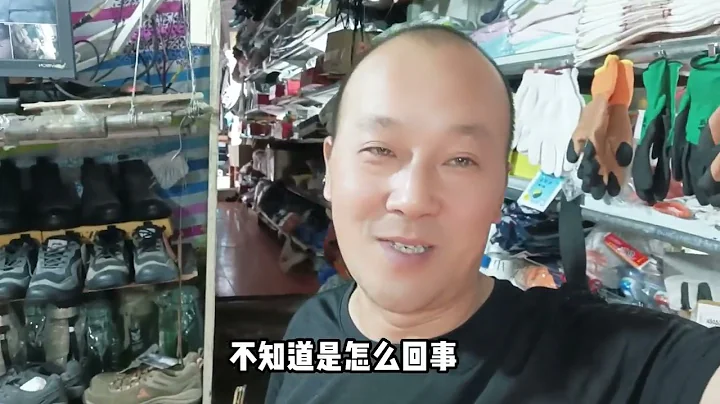15年用25方水，安装费花6000元，你觉得值吗 - 天天要闻