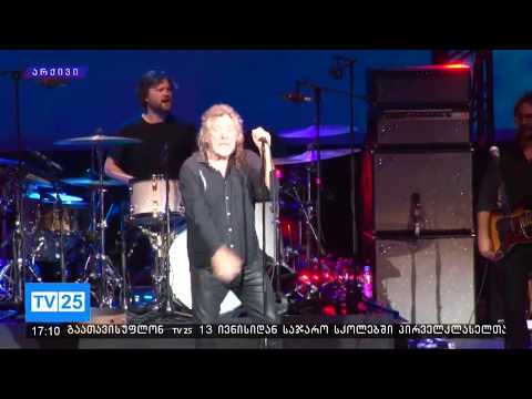 ბათუმის ჯაზ ფესტივალის დაწყების თარიღი უკვე ცნობილია