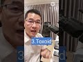 ระบบภูมิคุ้มกับก่อเอง vs รับมา