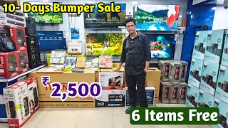10- Days Bumper Sale Branded Smart + Andriod LED TV With 6 Items FREE | Sound Bar D.J Speakers
