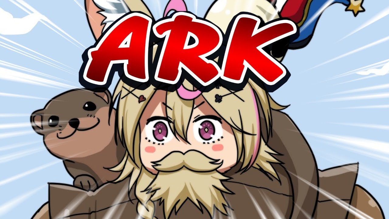 【ARK CRYSTAL ISLES】たのしい【尾丸ポルカ/ホロライブ】