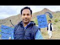 Vlog about beautiful azad kashmir nature  bhimber rajani  shakeel anjum sawan  son   