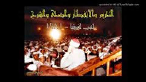 عبد الباسط عبد الصمد تلاوة نادرة ترفع لأول مرة من سورة التحريم وقصار السور