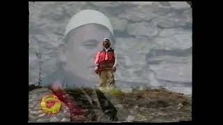Shaban Baksi   Loti i nanes 1996