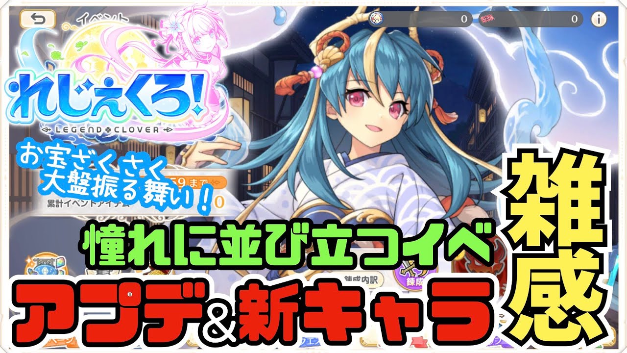 CLOVER♡様 リクエスト 5点 まとめ商品 Clover様 リクエスト 3点 まとめ商品 【公式通販】