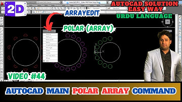 Polar Array || Array Command in AutoCAD ||  Tutorial for Beginners || Urdu Language || Vid #44