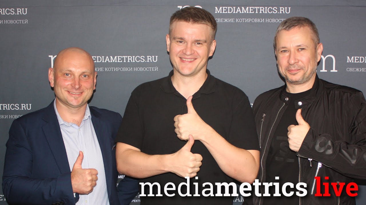 Дмитрий чупаха новый проект