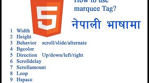 HTML # how to use marquee tag in Nepali Language (marquee tag कसरि प्रयोग गर्ने नेपालीमा )
