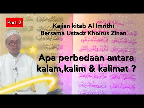 Video: Apa Perbedaan Antara DACVIM Dan DVM