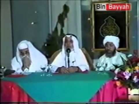 قالوا عن الإمام معالي الوزير الدكتور محمد عبده يماني