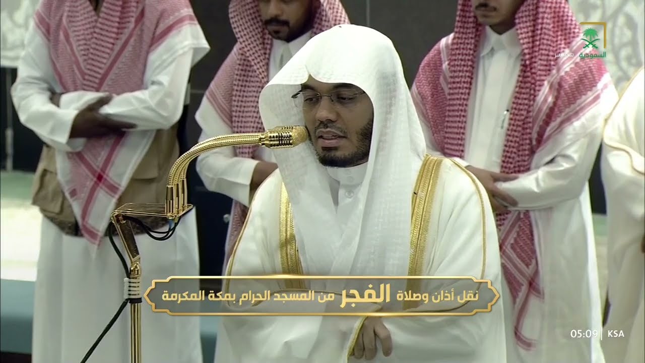 صلاة الفجر للشيخ ياسر الدوسري 27 ربيع الأول 1447هـ‏