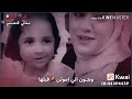 بنت صغيره تكلم عن امها شوفوا كلامها لا يفوتكم بنت صغيره تكلم عن امها شوفوا كلامها لا يفوتكم