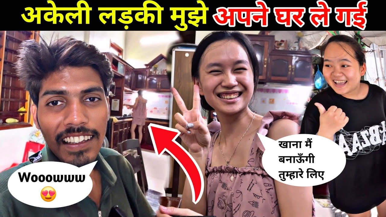 She Invited Me Home for Lunch & Gave a Special Surprise ❤️ In Vietnam 🇻🇳