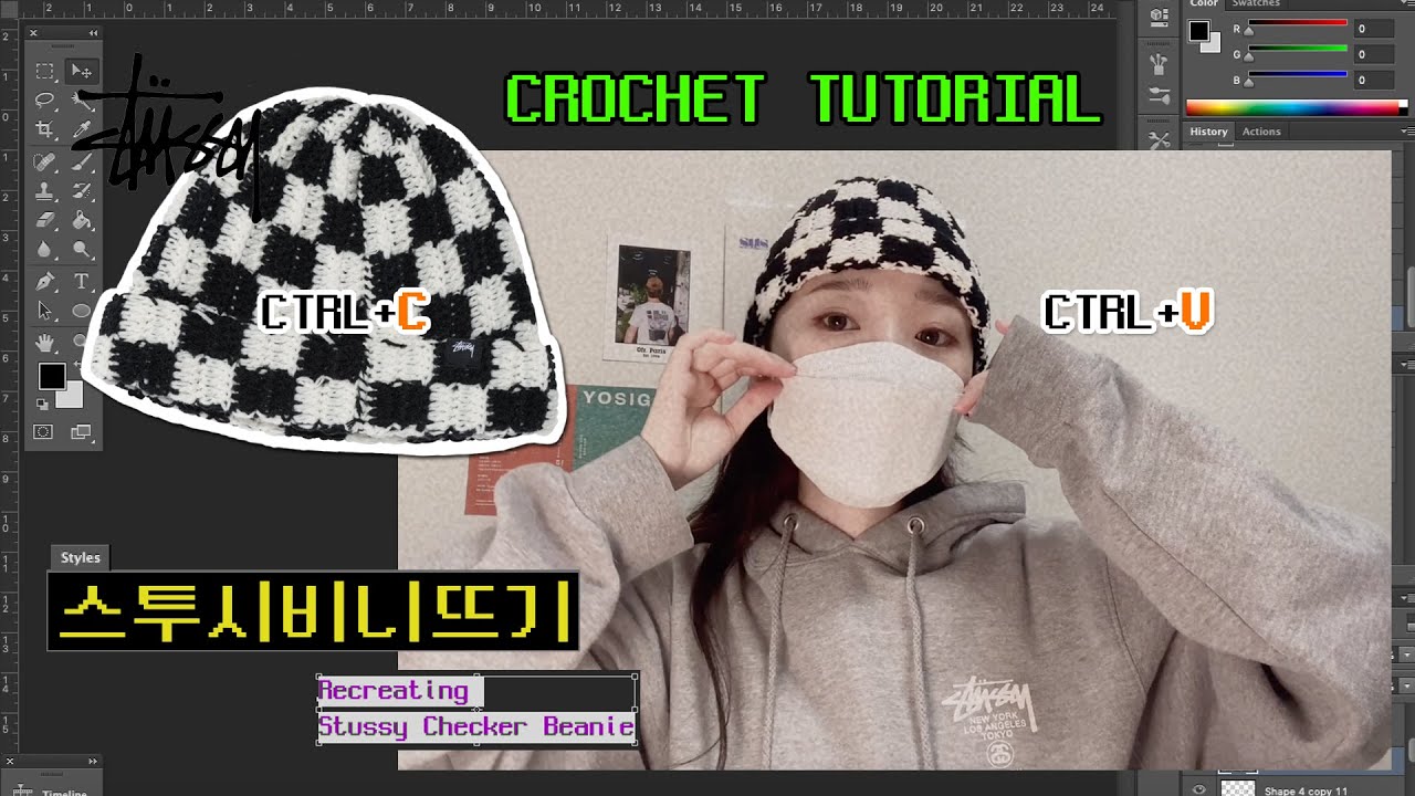 Recreating Stussy Checker Beanie 🏁 | Crochet a Beanie for beginners!