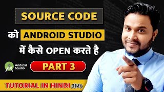 Wallpaper app in android studio | Dynamic wallpaper app tutorial | How to create wallpaper app