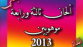    التوزيع الكبير لعيد القيامة سمعها