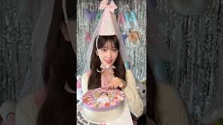 ⋆⸜⊹₊ 🐰 𝑴𝒚 𝑩𝒊𝒓𝒕𝒉𝒅𝒂𝒚 🐰 ¨̮ #STAYC #스테이씨#Sumin #수민#HappySuminDay