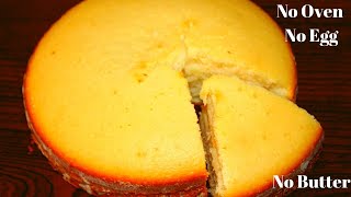 This is one of the easiest and simple eggless sponge cake recipe or
vanilla made without oven. detailed recipe:
https://yummyindiankitche...