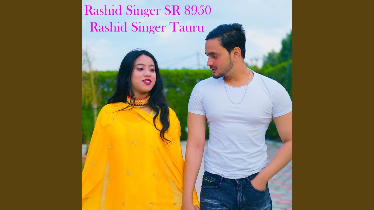 Rashid Singer SR 8950