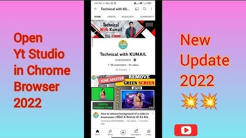 Open YouTube Studio in Chrome Browser 2022 | New Update🔥