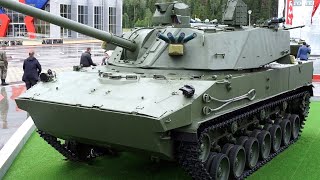 Self-propelled gun Lotus of Russia is being tested, review