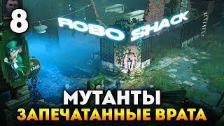 У ВРАТ ЭДЕМА! - Mutants Year Zero Road to Eden. Прохождение полной версии #8 У ВРАТ ЭДЕМА! - Mutants Year Zero Road to Eden. Прохождение полной версии #8