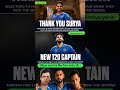 Shreyas Iyer new T20 captain in India || #tataipl2026 #pointtable #viral #ipl #cricket #top #top10