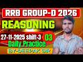 #3 SSC GD 2026 || Reasoning MOST importnt pyq | #reasoning #sscgd #reasoningbydeepaksir #sscgd