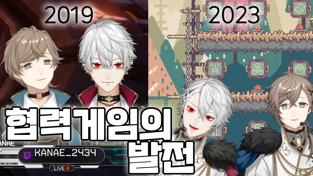 쿠로노와 5년이면 쿠즈하를 읊는다 【니지산지/쿠즈하/카나에/쿠로노와】