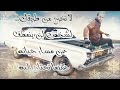 موسيقي تركيه عاليه الجودة Abdokaka 