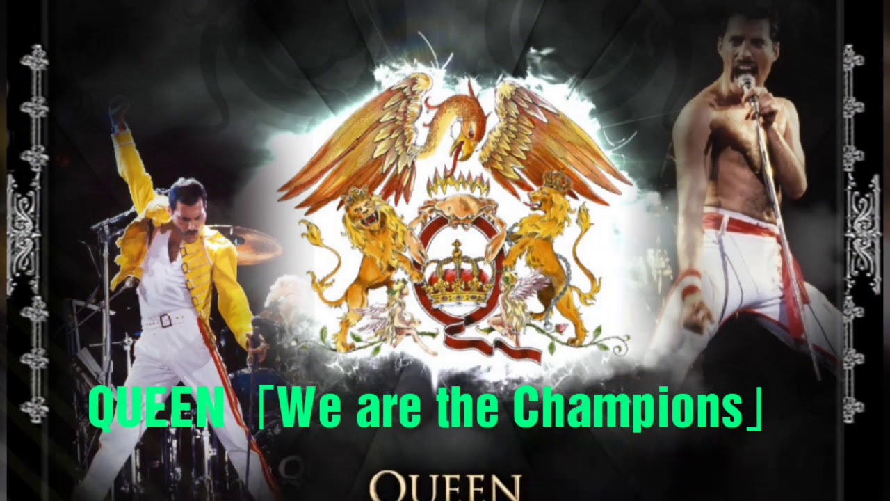 Queen We Are The Champions Documentario