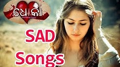 SADSONG ODIA human sagar 2018