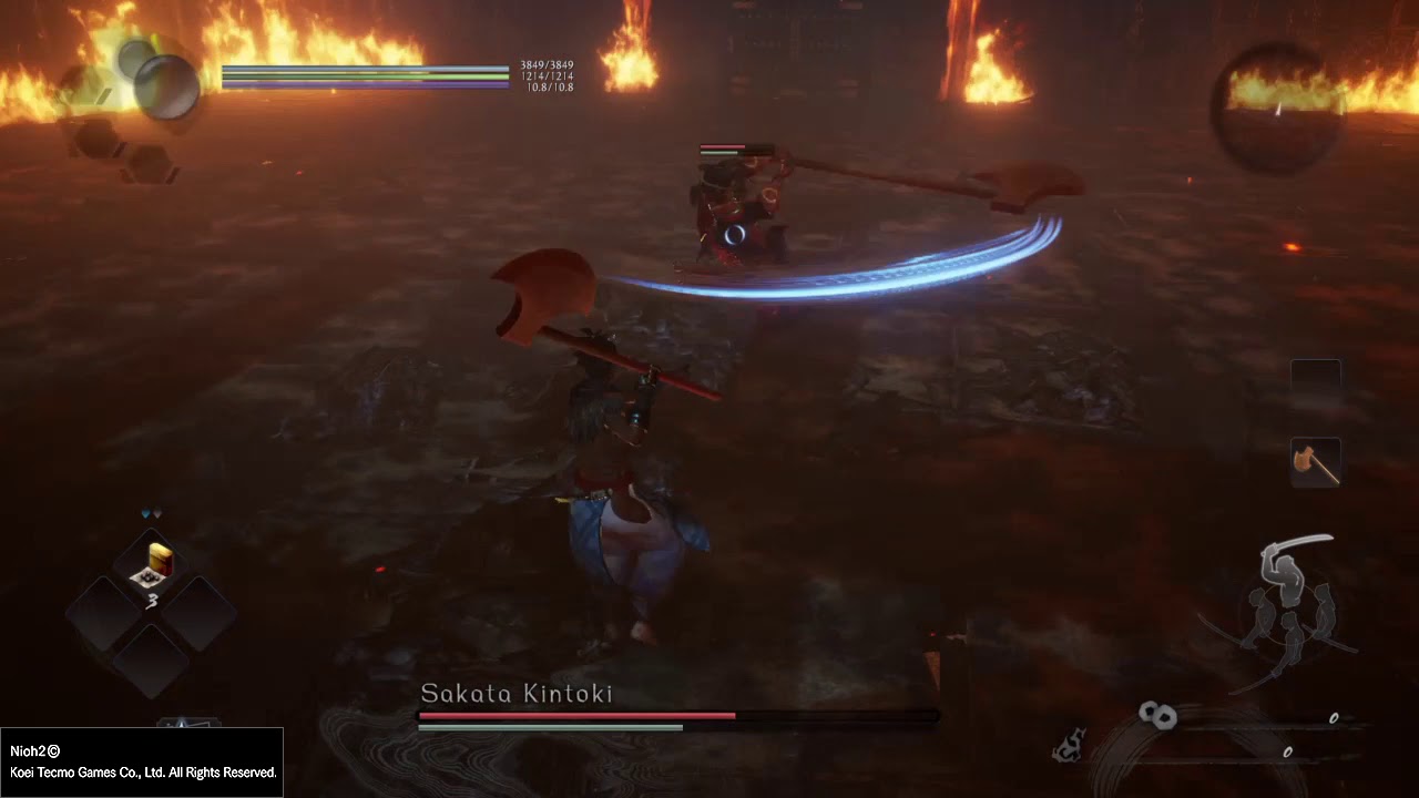 Nioh 2 The Unmoving Mountain Cheese YouTube