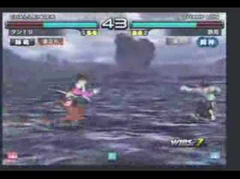 Shin(Anna) vs Tetsuo(Lei)3